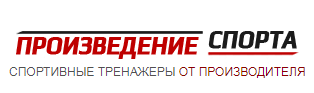 Произведение Спорта Логотип(logo)